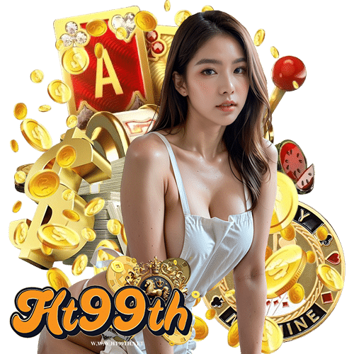 ht99th คนเล่นเยอะ